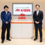 キリングループロジ、Hacobuのトラック予約受付サービスで「構内滞在1時間以内」目指す全社プロジェクト開始