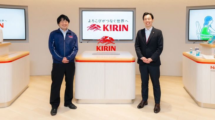 キリングループロジ、Hacobuのトラック予約受付サービスで「構内滞在1時間以内」目指す全社プロジェクト開始