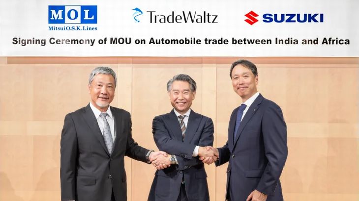 商船三井、トレードワルツ、スズキの3社がインド・アフリカ間の自動車商流で協業へ