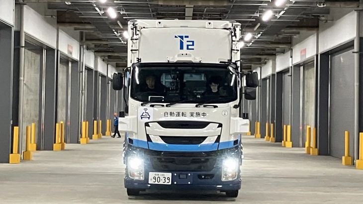 T2と三菱地所が国内初、自動運転トラック使った物流施設の「建物内走行」実証