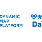 ダイナミックマッププラットフォーム、大阪ガスとエネルギー関連施設内の物流自動化実現へ連携