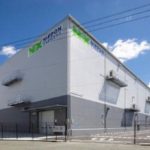 日通、愛知・豊川に1.3万㎡の新拠点開設