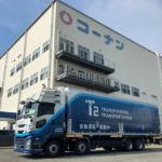 T2とホームセンター「コーナン」、自動運転トラック活用した商品幹線輸送を実証へ