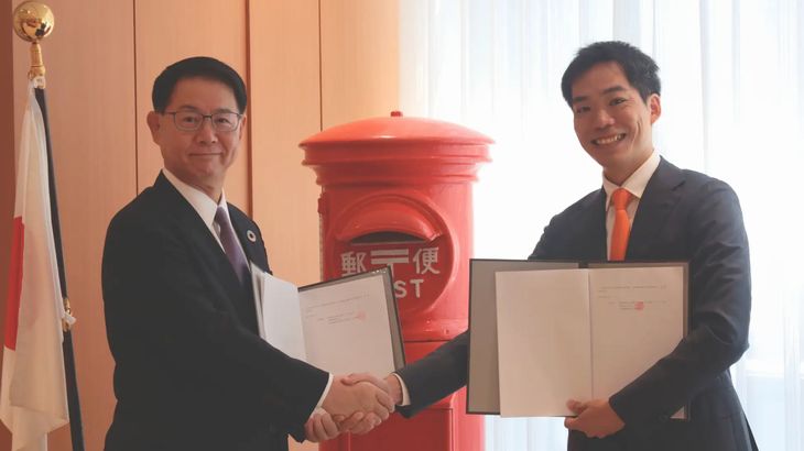 日本郵便とクラダシ、食品ロス削減へ資本・業務提携