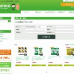 心幸、自社物流センターで発生した未活用食品在庫を“超格安”販売するECサイト開設