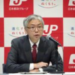 点呼の不備をバイクでも確認、8月中に調査結果公表へ