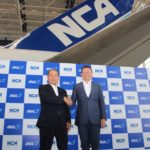 【現地取材・動画】NCAのANAグループ入り「グローバル市場で伍していける貨物航空会社に」