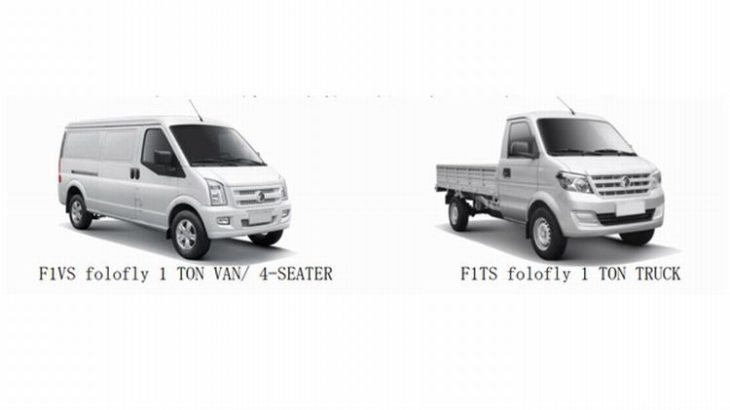 静甲、フォロフライの商用EV販売を開始