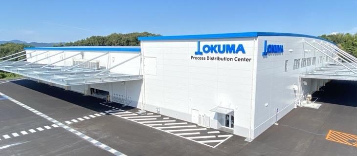 工作機械大手オークマ、岐阜・可児に新物流拠点開設