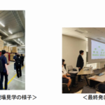 東京建物が早稲田大と物流効率化など共同研究開始