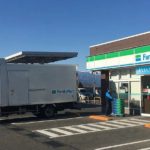 ファミマが配送効率化へ、おむすび・弁当などの配送を1日3便→2便に変更