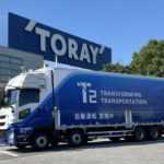 東レとT2、自動運転トラックによる石油化学品の幹線輸送実証開始