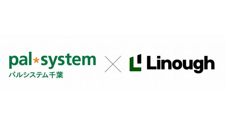 パルシステム千葉、ライナフのオートロックマンションも対応可能な「スマート置き配」導入