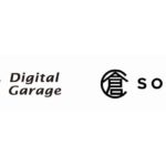 デジタルガレージのBtoB決済サービス、soucoが倉庫シェアの利用料支払いに採用