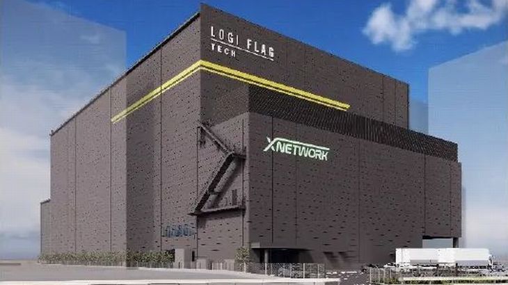 霞ヶ関キャピタル、川崎・東扇島エリアで2万パレット収納可能な冷凍自動倉庫新設へ
