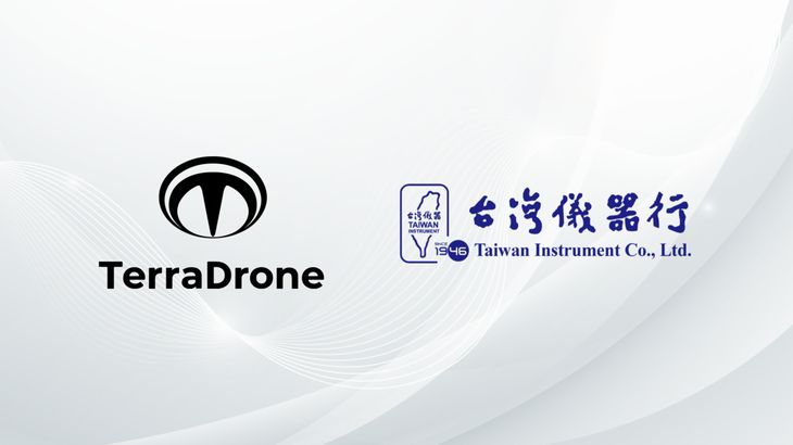 テラドローン、台湾最大級の産業用ドローン代理店と自社屋内点検用機体の販売契約締結