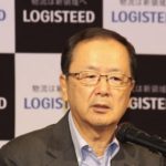 ロジスティード・中谷CEO、27年度の再上場目指す方針表明