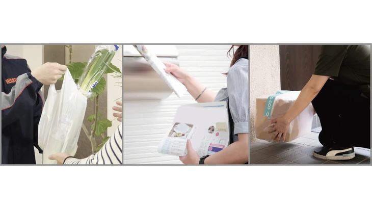 セイノーラストワンマイル、小規模荷物配送やフリーペーパー配送などに注力