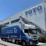 T2とTOTO、便器や洗面器など衛生陶器を自動運転トラックで幹線輸送へ