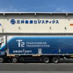 T2と三井倉庫ロジが国内初、「クロスドック」と「自動運転トラック」組み合わせた新たな混載輸送の実証開始