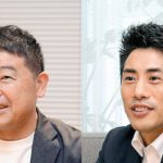 アイ・グリッドと日本GLPが協業、地域発の電力で物流BCP支える[PR]
