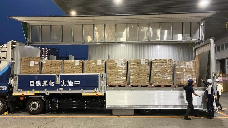 F-LINE、11月からT2の自動運転トラック商用運行に参画