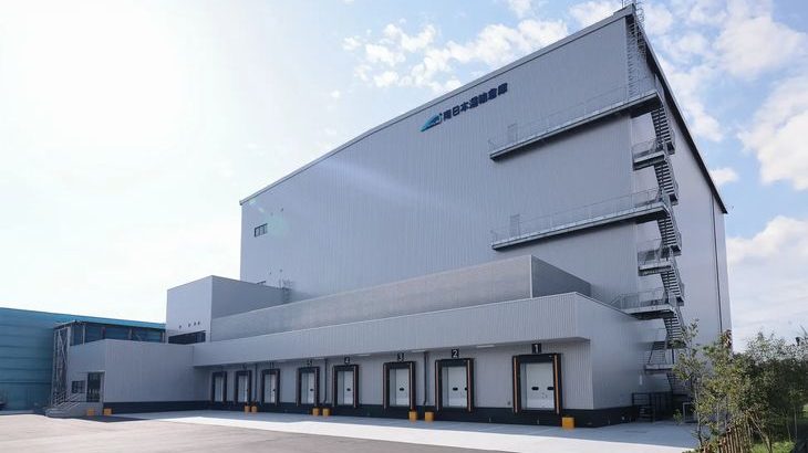南日本運輸倉庫、千葉・市川で新たな冷凍対応の物流拠点稼働開始
