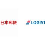 日本郵便、ロジスティードHD株1割強を1420億円で取得へ★続報