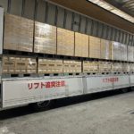 ロート製薬とミルボン、Haleonジャパンの3社が共同配送開始、コスト1割強削減