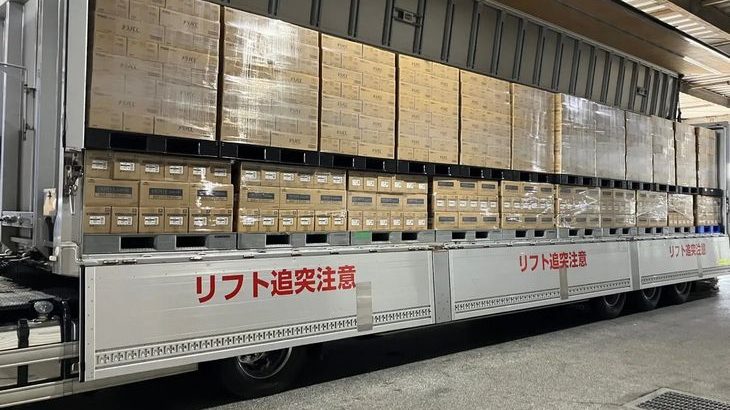 ロート製薬とミルボン、Haleonジャパンの3社が共同配送開始、コスト1割強削減