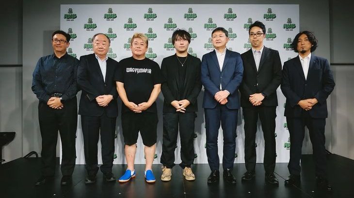 エンタメ事業のLANDが新潟地盤のトキエアに出資し航空事業領域へ参入、ホリエモンが取締役に