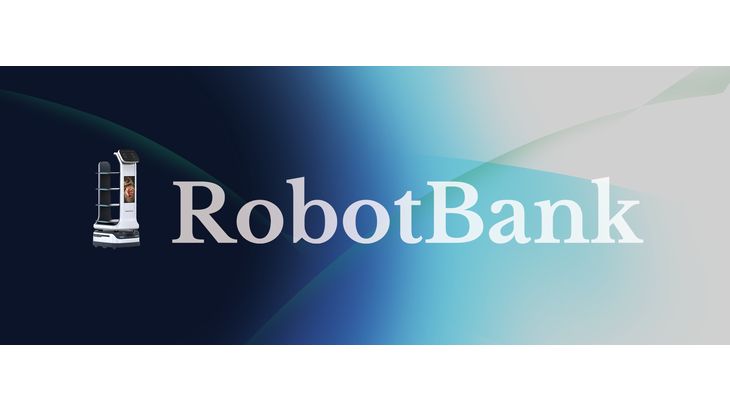 ロボットバンク、AMRにかご台車などの牽引機能追加へ開発着手
