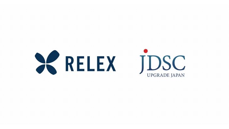 JDSC、サプライチェーン運営効率化ソリューション手掛けるフィンランドのRELEXと提携