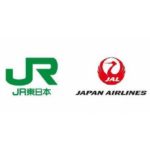 JR東の列車荷物輸送とJALの航空貨物を組み合わせ、仙台～シンガポール間で輸送トライアル実施へ