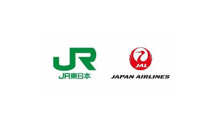 JR東の列車荷物輸送とJALの航空貨物を組み合わせ、仙台～シンガポール間で輸送トライアル実施へ