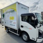 パルシステム東京、新たに都内配送拠点でEV14台導入