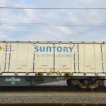 サントリーとユニ・チャーム、関東～四国間で鉄道コンテナ活用した長距離往復輸送を開始