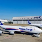 ANAとNCA、欧米線貨物便のコードシェア開始