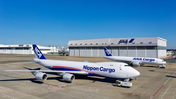 ANAとNCA、欧米線貨物便のコードシェア開始