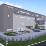 三菱倉庫、神奈川・厚木で賃貸物流施設を自社初開発へ