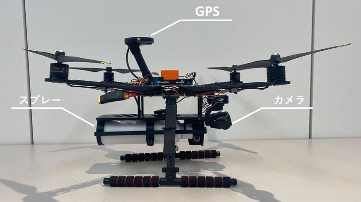 テラドローンが日本初、クマよけスプレー搭載ドローン発売へ