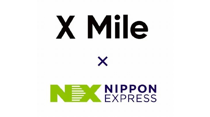 NXグループのCVC、物流などノンデスク産業特化の人材紹介サービス手掛けるX Mileに出資
