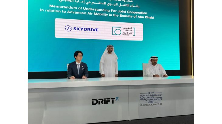 空飛ぶクルマのSkyDrive、UAE・アブダビの交通システム統括する政府組織と戦略的パートナーシップ締結