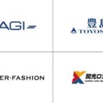 繊維商社3社、関光ロジNEXTグループのフェリー活用し共同輸送