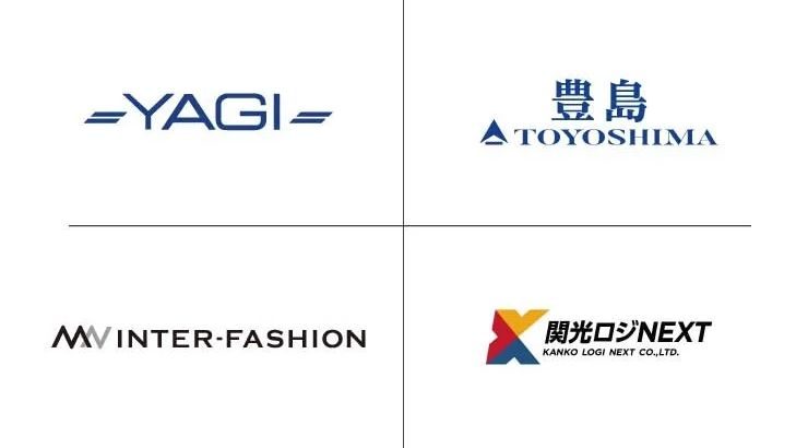 繊維商社3社、関光ロジNEXTグループのフェリー活用し共同輸送