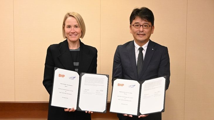 日本郵船、豪資源大手BHPと戦略的パートナーシップを更新