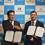 三菱ガス化学、米社から船舶燃料など向けに低炭素メタノールを調達へ