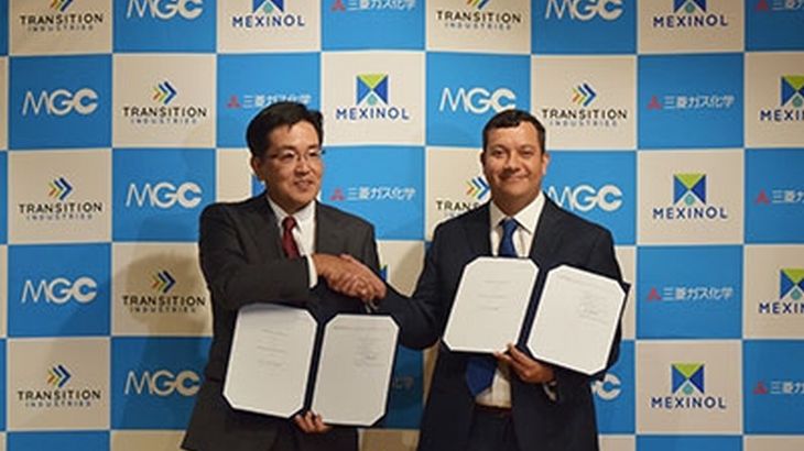 三菱ガス化学、米社から船舶燃料など向けに低炭素メタノールを調達へ