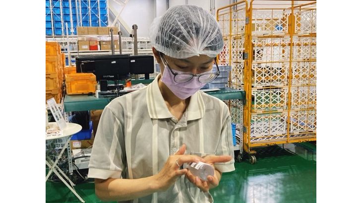 台湾ヤマト、化粧品の製造・品質管理国際規格をグループで初めて取得