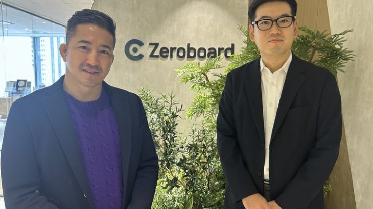 ゼロボード、Addedの物流由来温室効果ガス排出量算定事業を取得